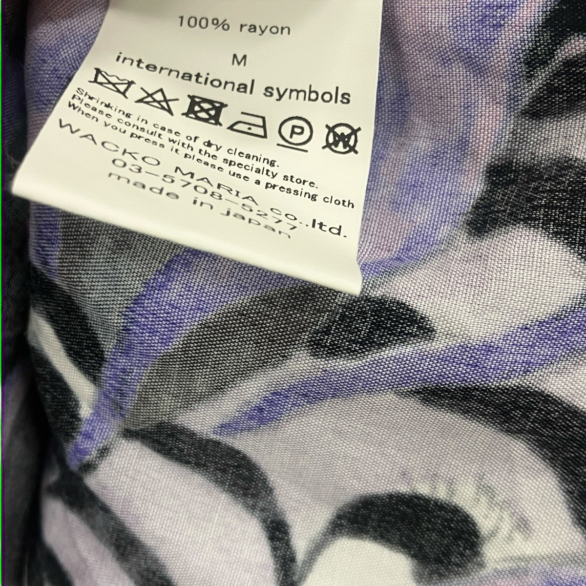 総柄シャツ