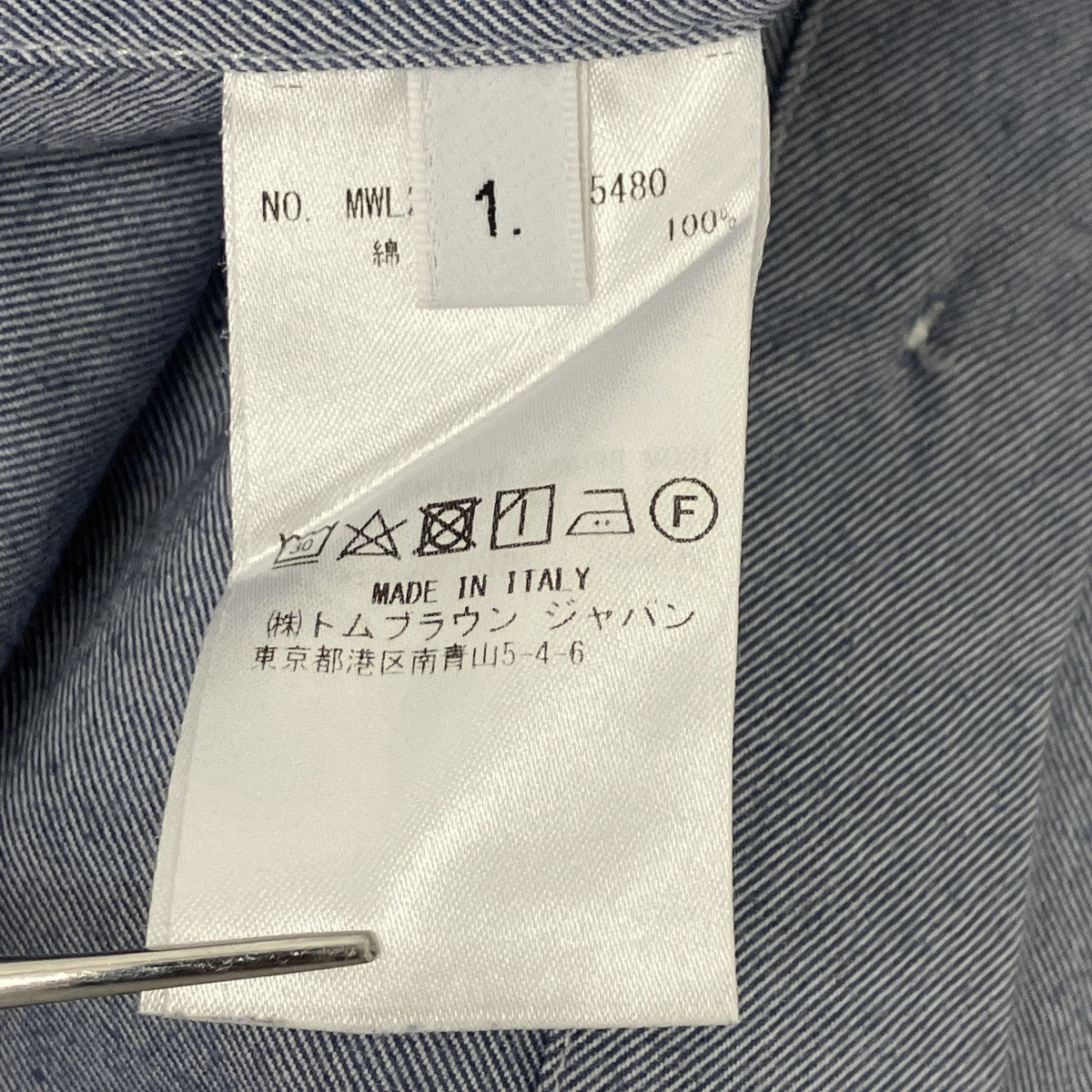 長袖シャツ