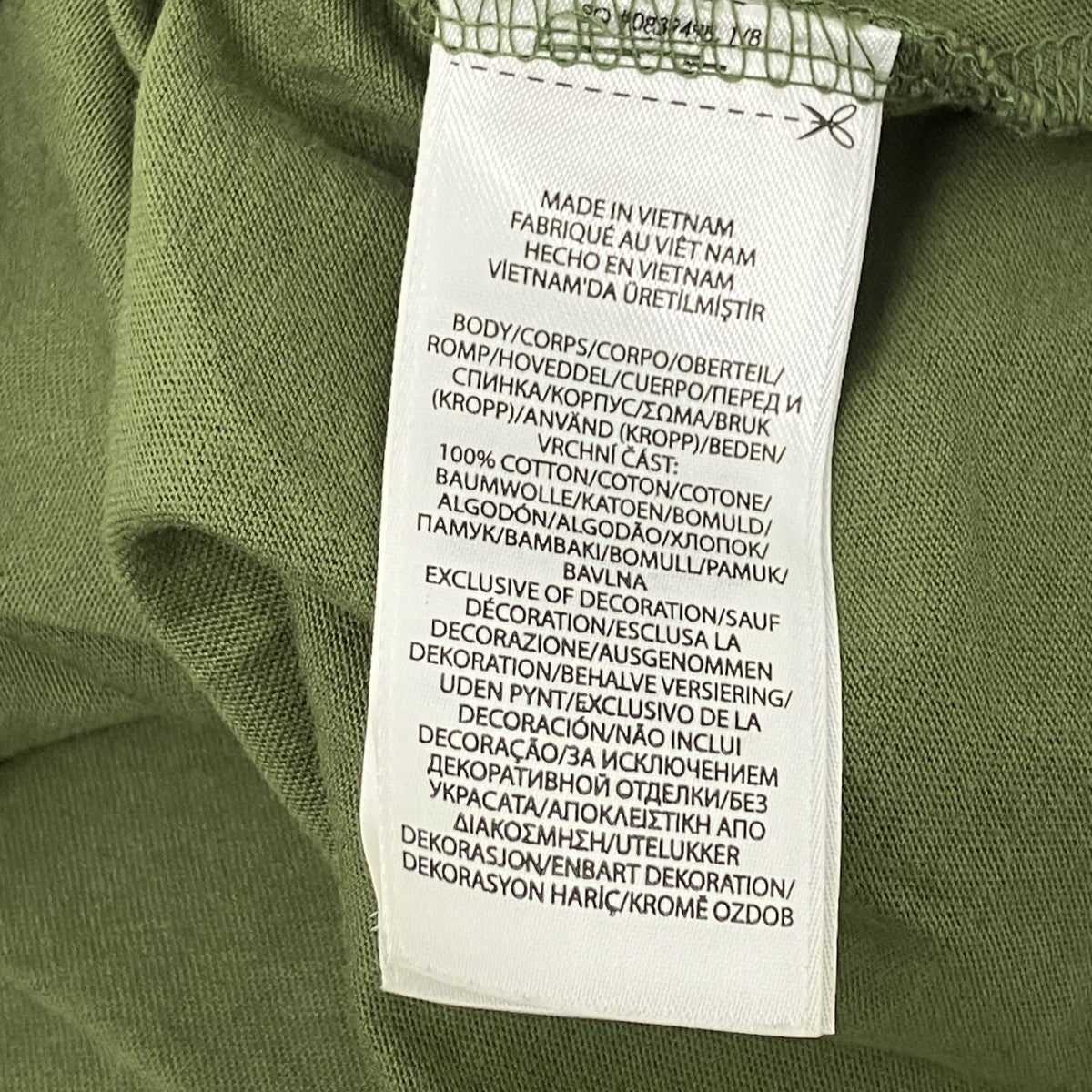 ポケットTシャツ