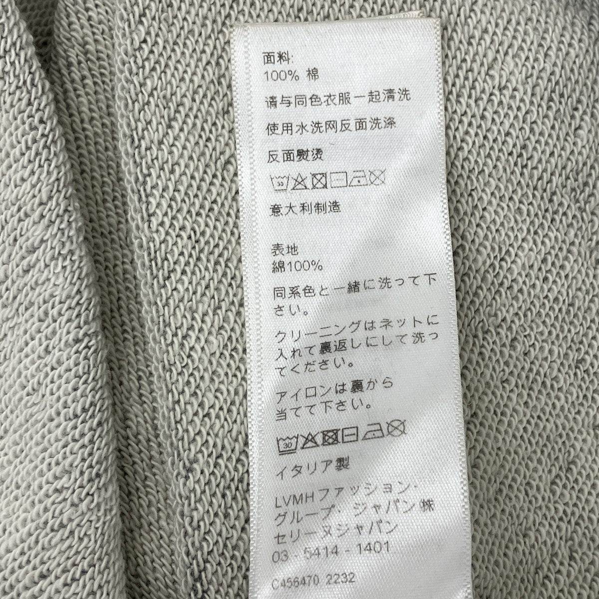 クルーネックスウェット