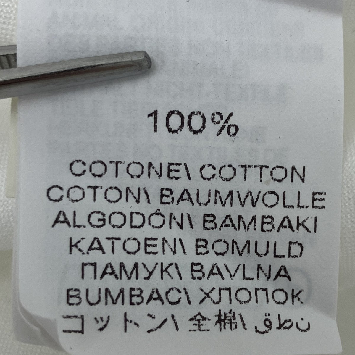 ロングスリーブシャツ
