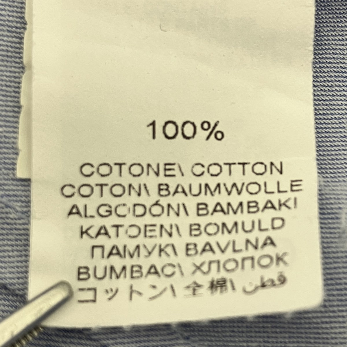 ロングスリーブシャツ