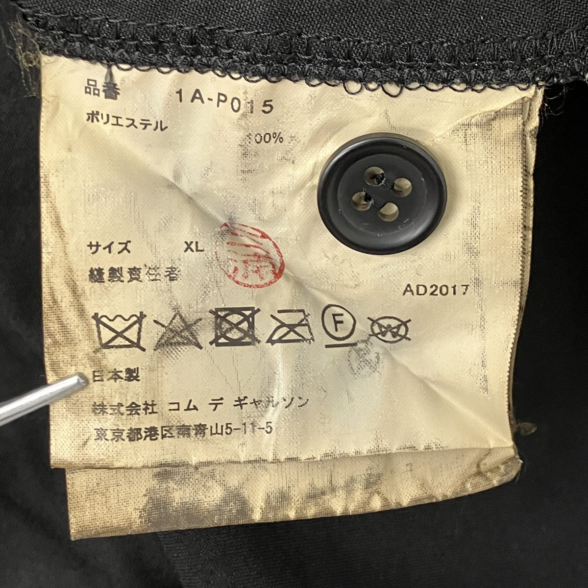 ハーフパンツ
