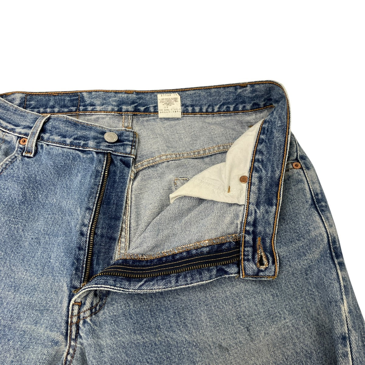 2001年製560デニムパンツ