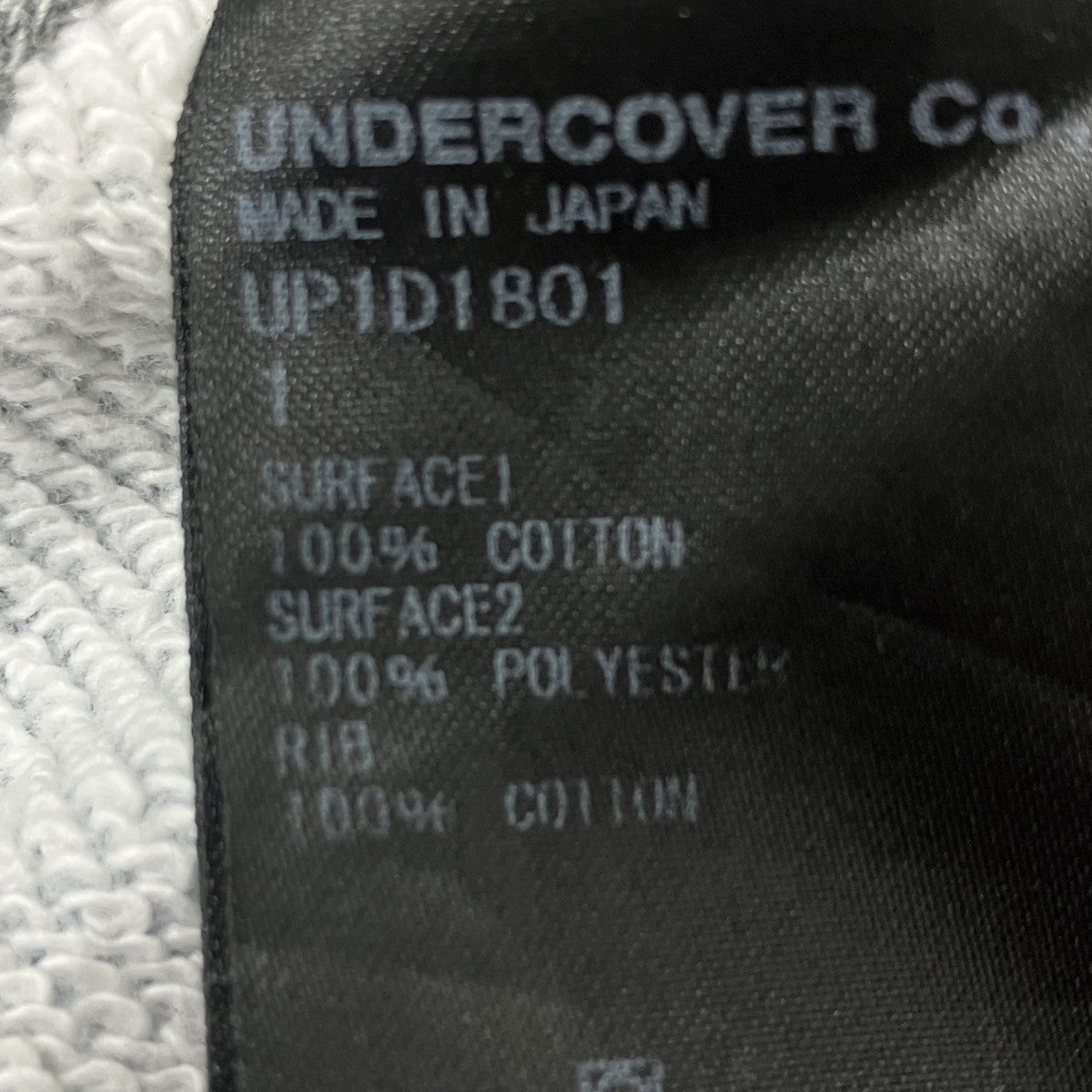 カレッジプリントクルーネックスウェット