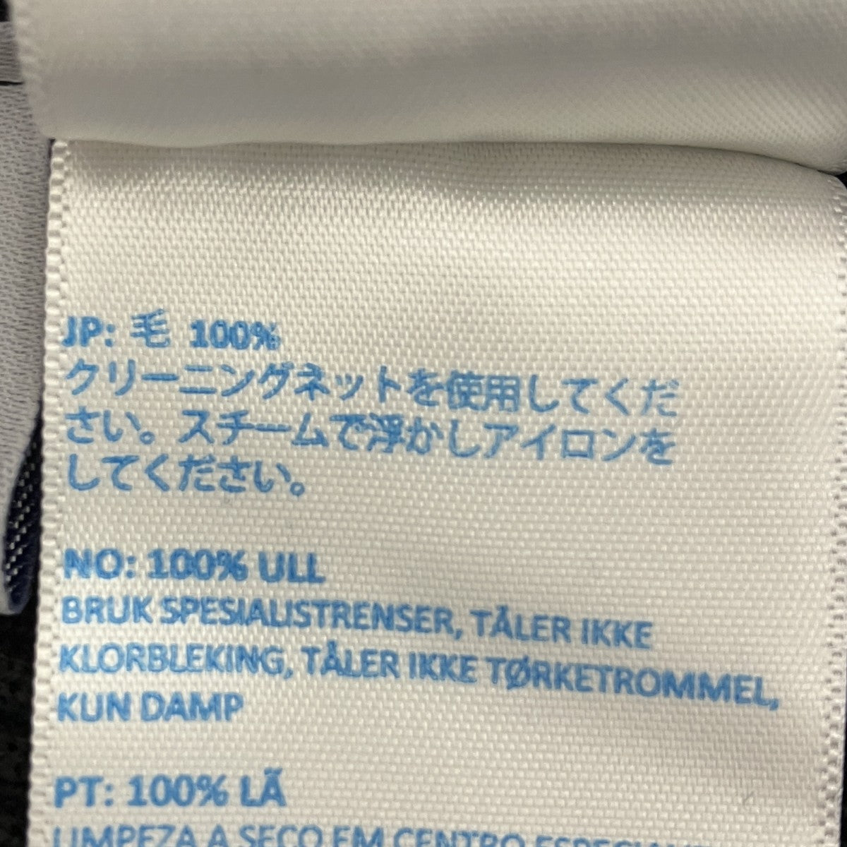 タートルネックニット