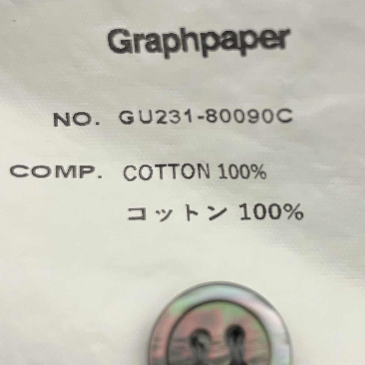 ポロシャツ
