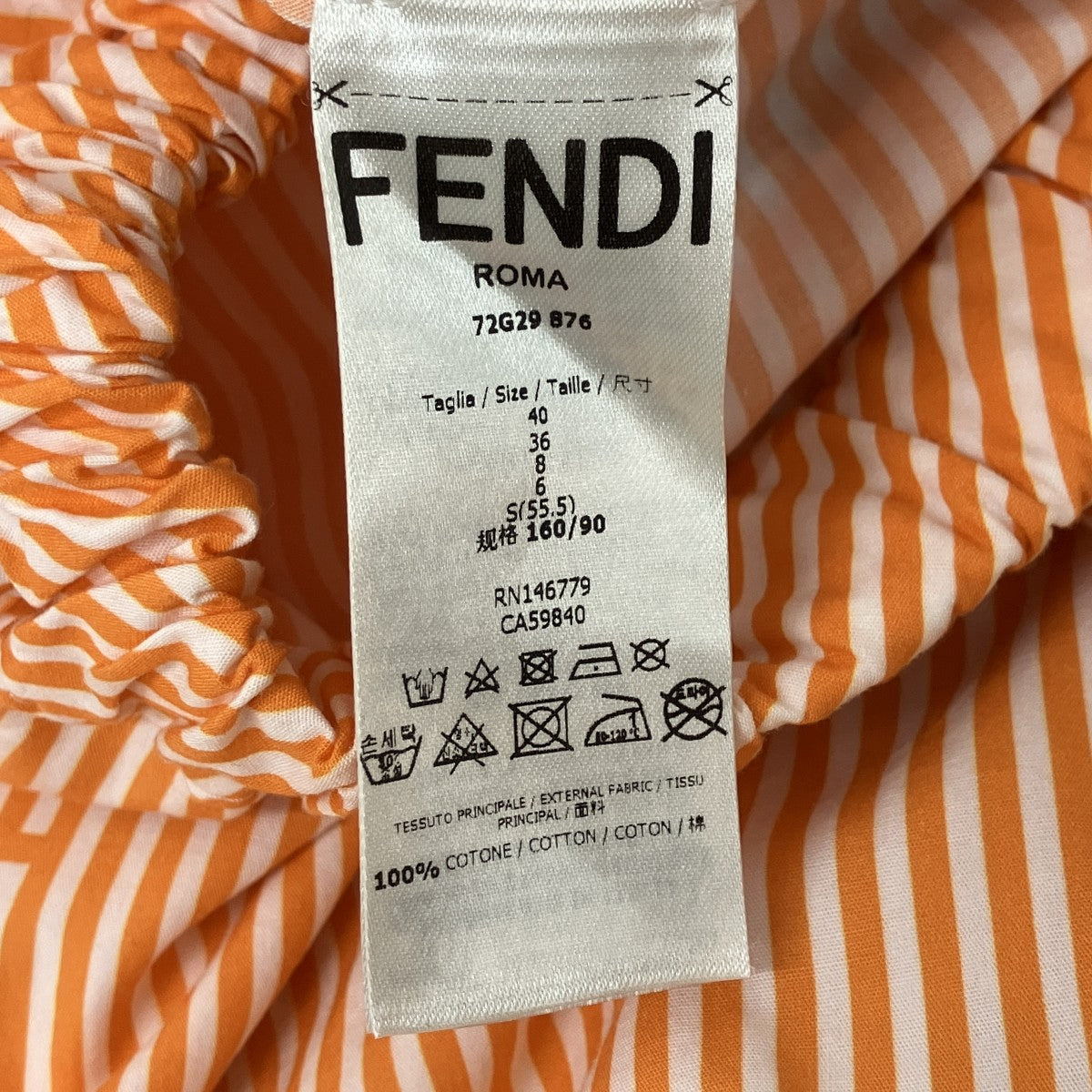 ショートパンツ