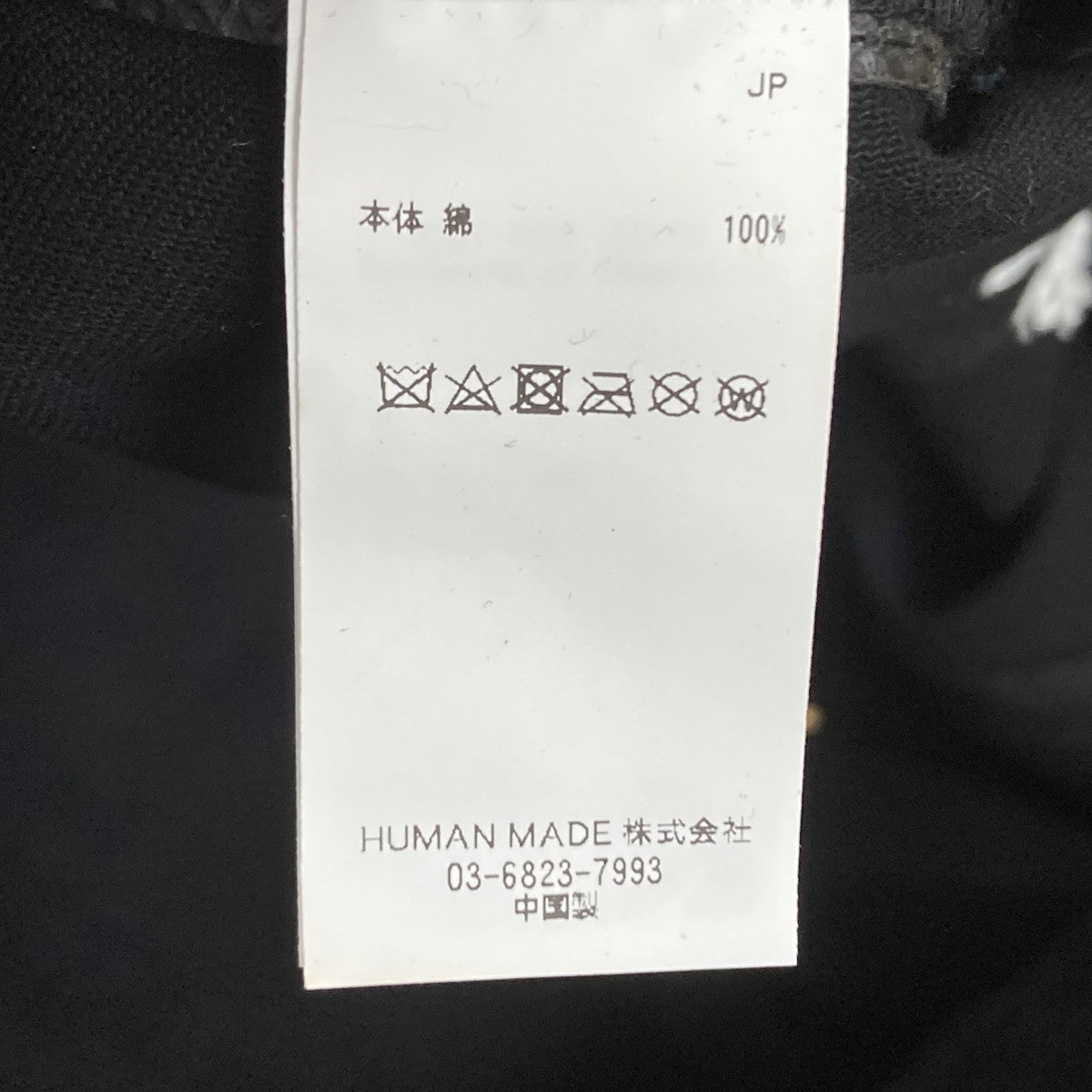 ロゴキャップ