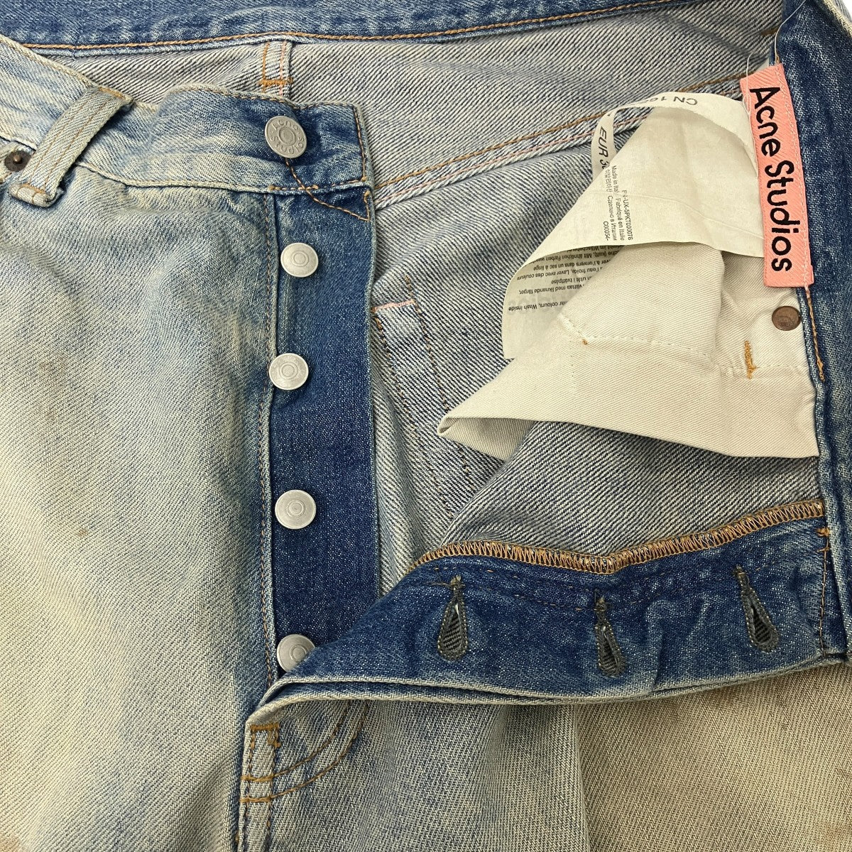 Super Baggy Fit Jean スーパーバギーフィットジーンズ