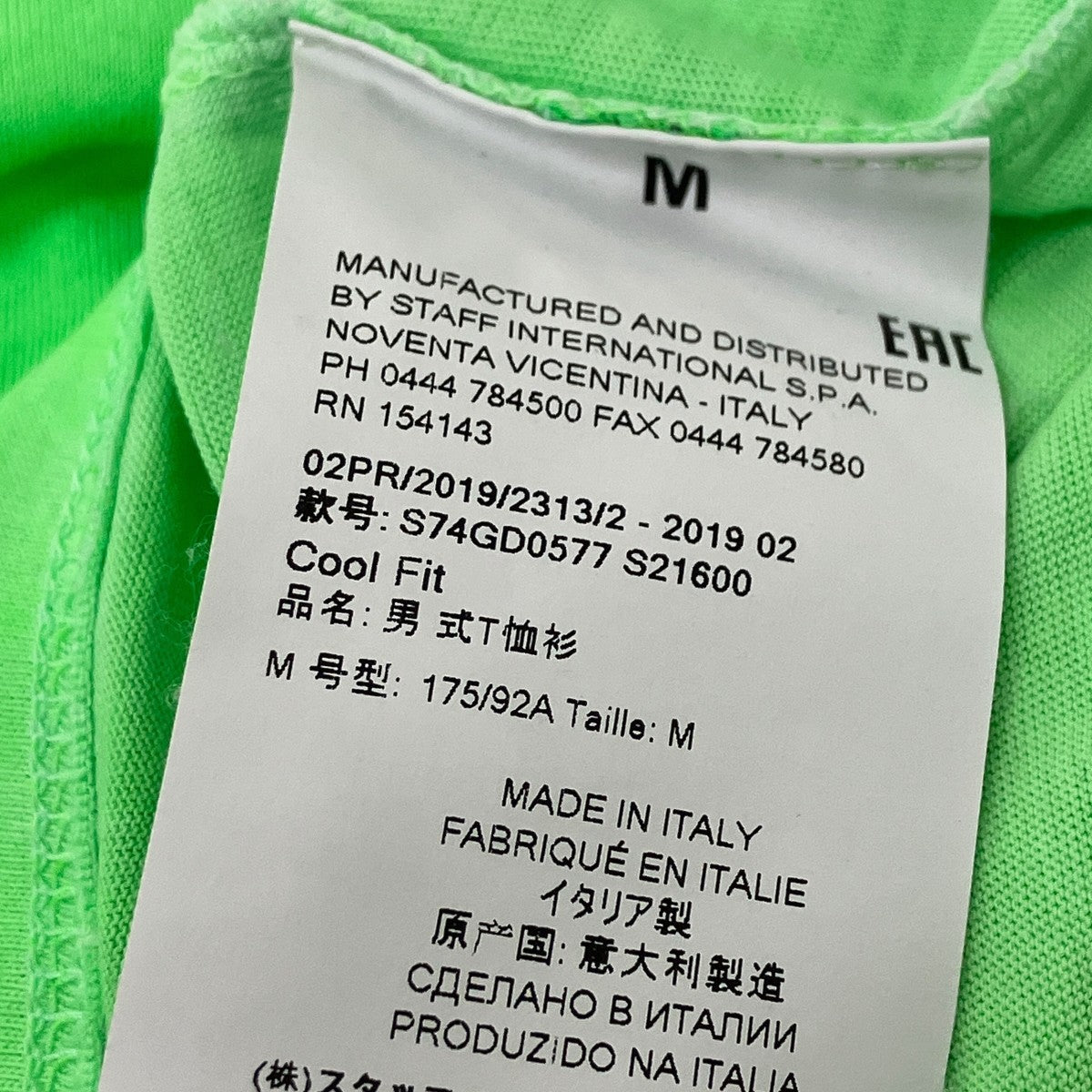 Ｔシャツ
