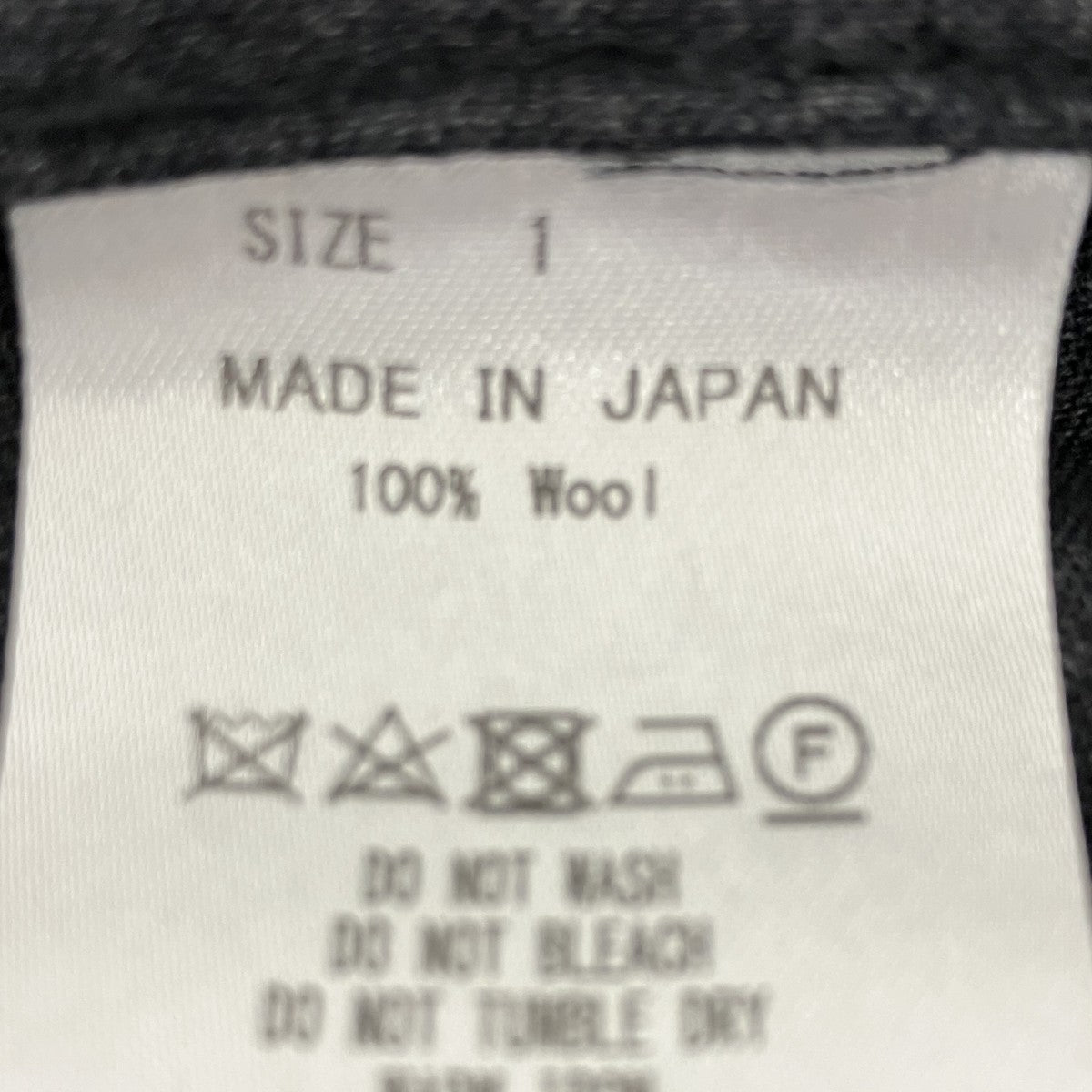 ウールシャツ