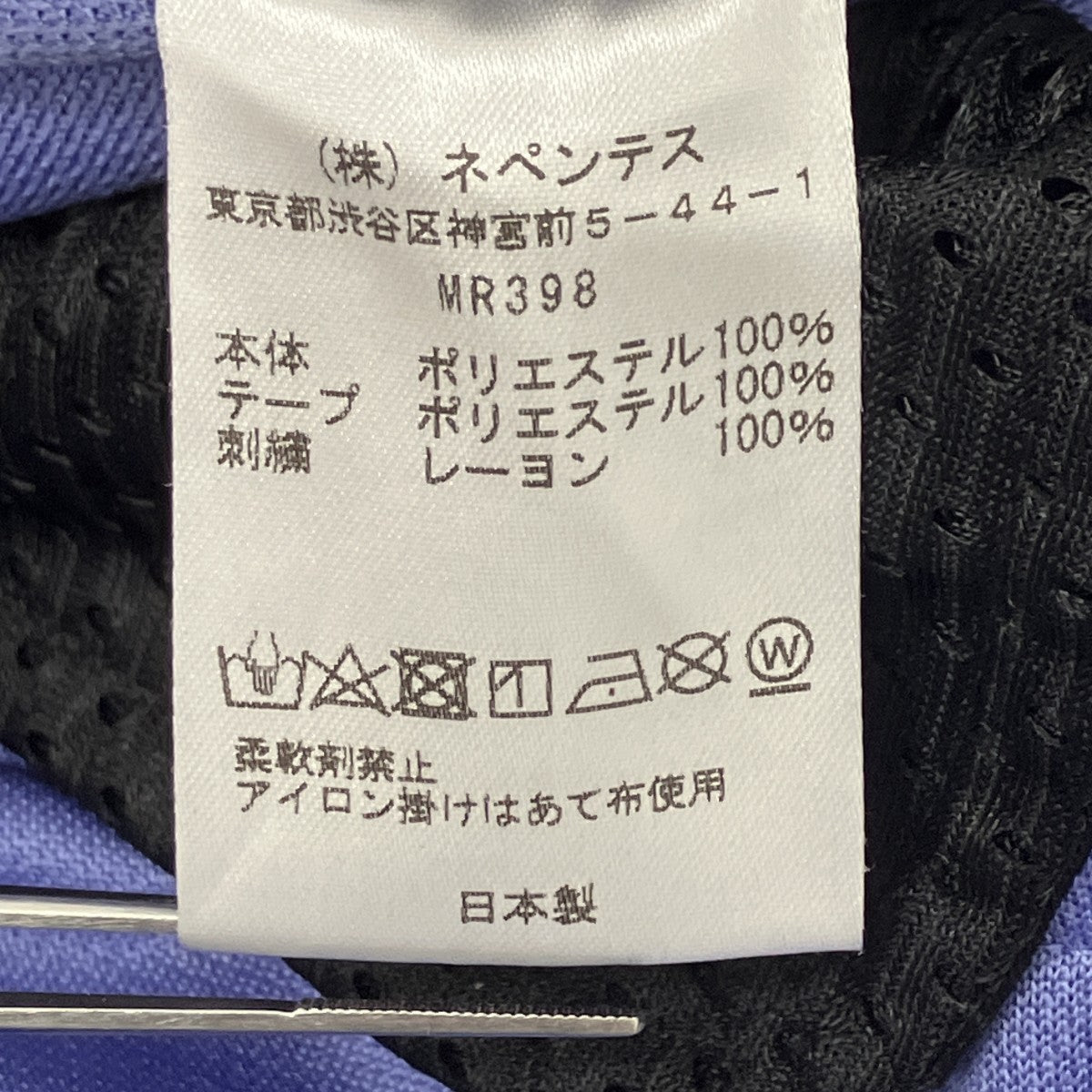 スウェットパンツ
