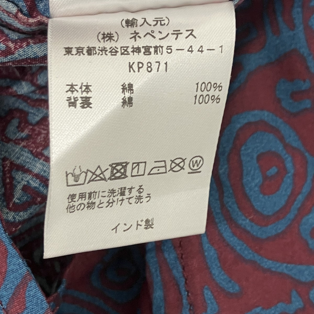 シャツジャケット