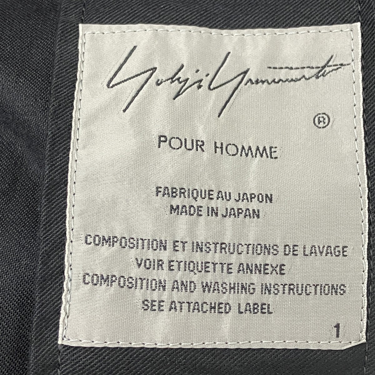 コットンツイルロングスリーブシャツ