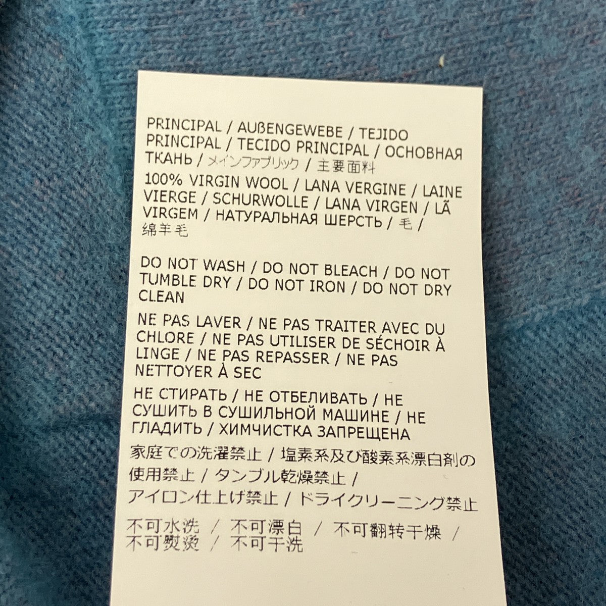 Vネックカーディガン