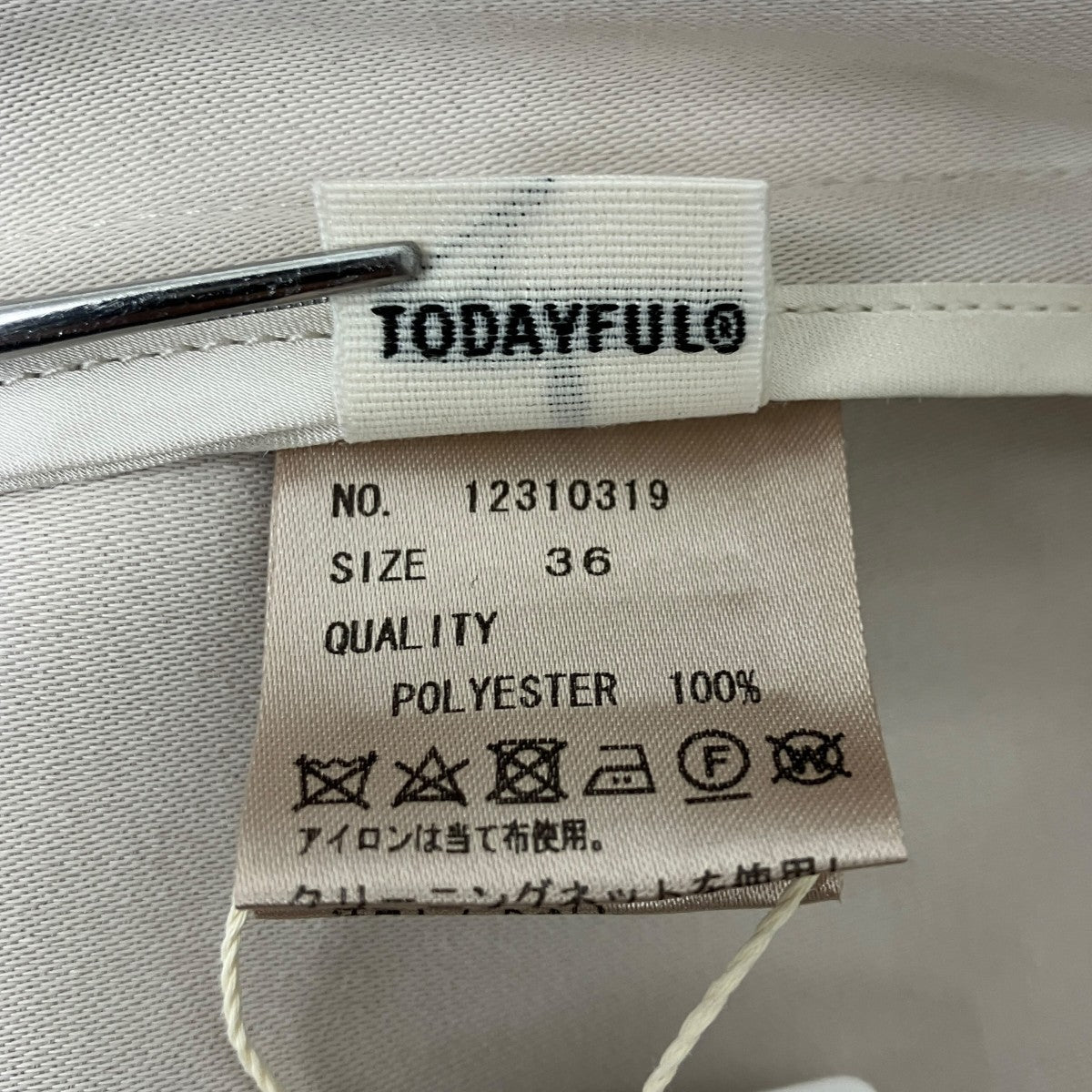 バックドレープワンピース