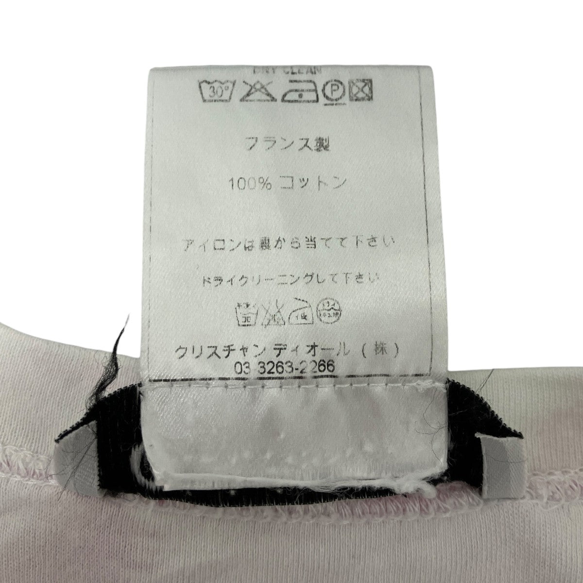 トロッタータンクトップ