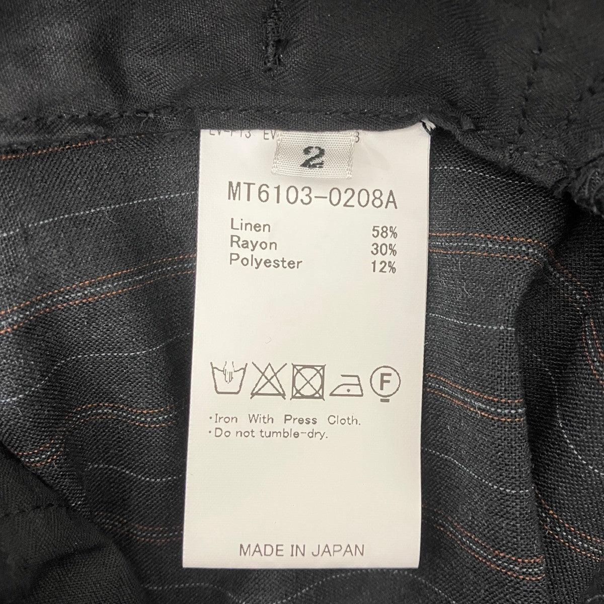 26SS MILITARY SLACKS 俺のGUNPAN ストライプリネンスラックス