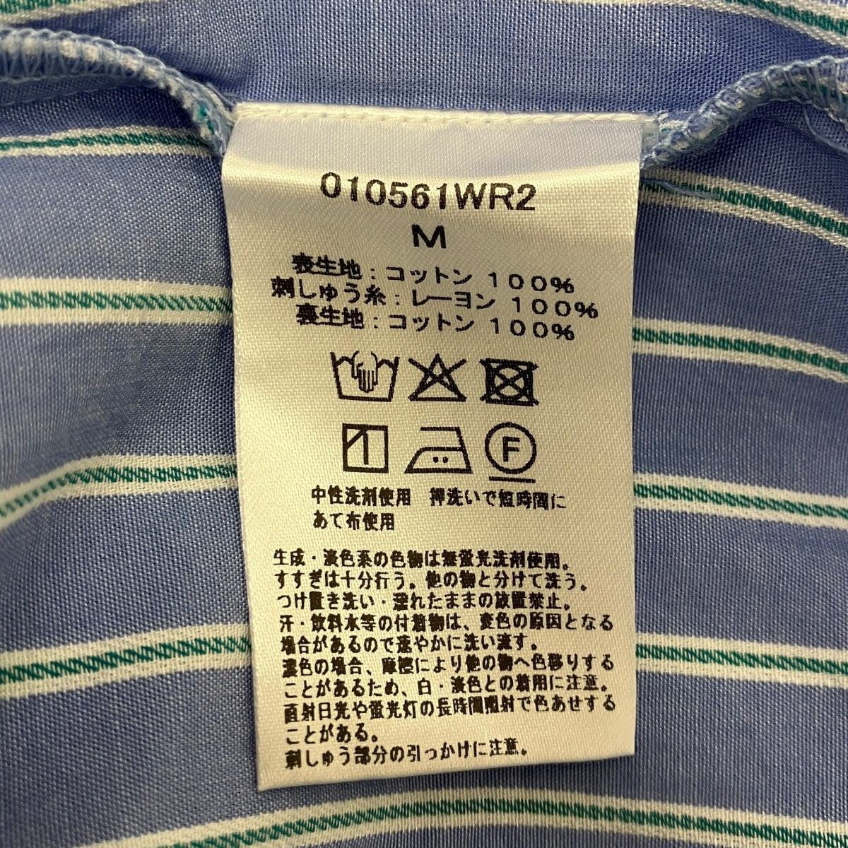 Poplin Stripe Flower Embroidery Sleeveless Dress ノースリーブフラワーエンブロイダリードレス