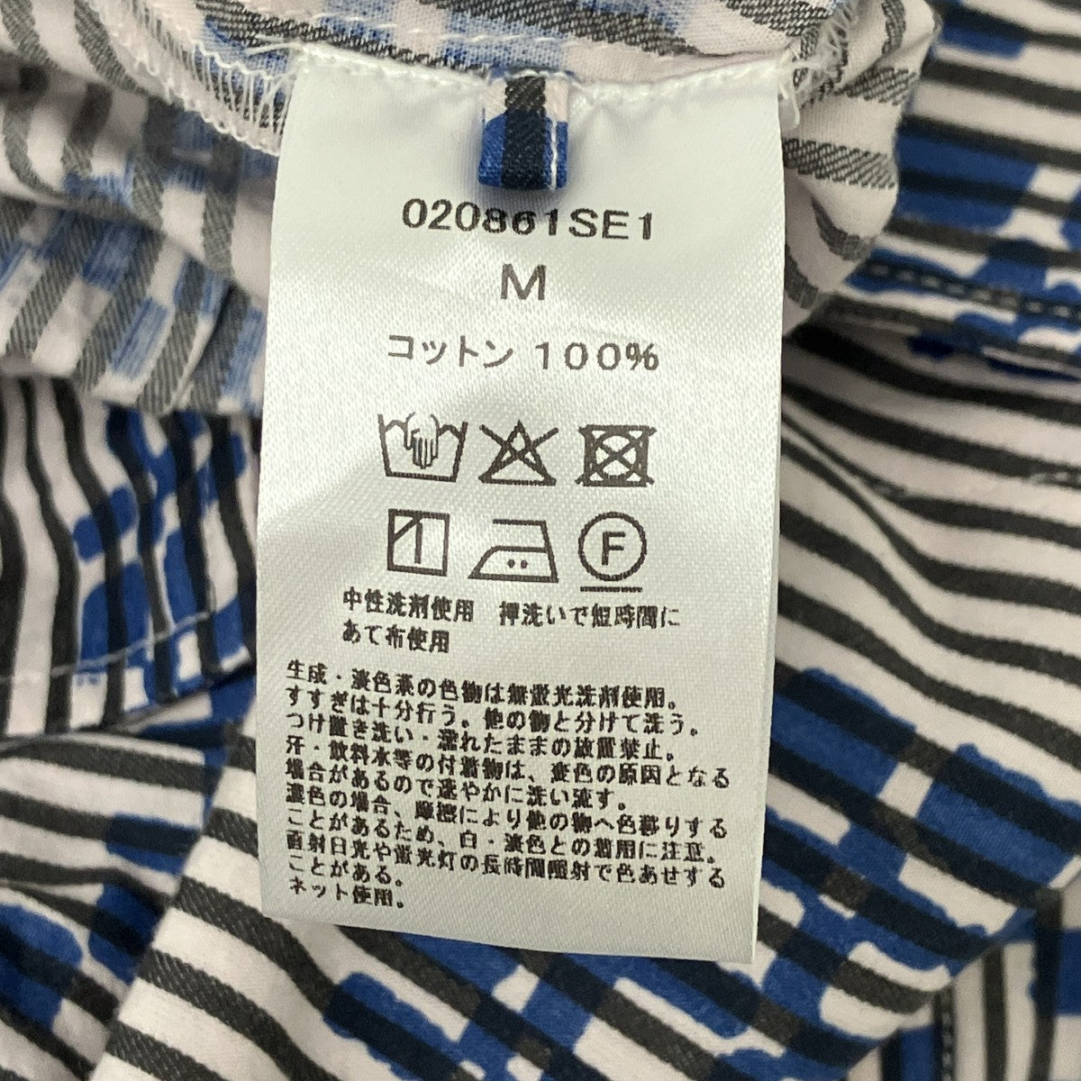 フラワーデザインオールインワン