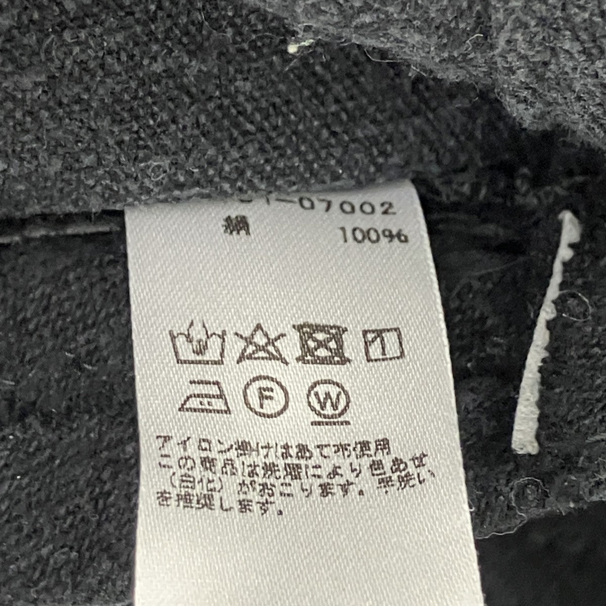 シルクネップハット