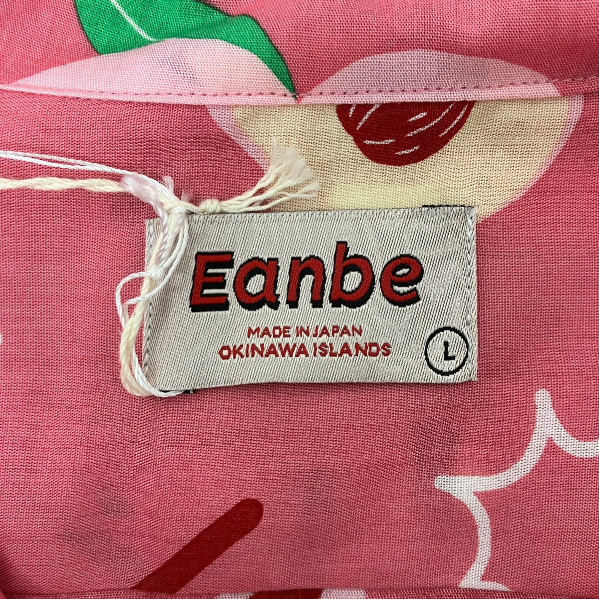 アロハシャツ