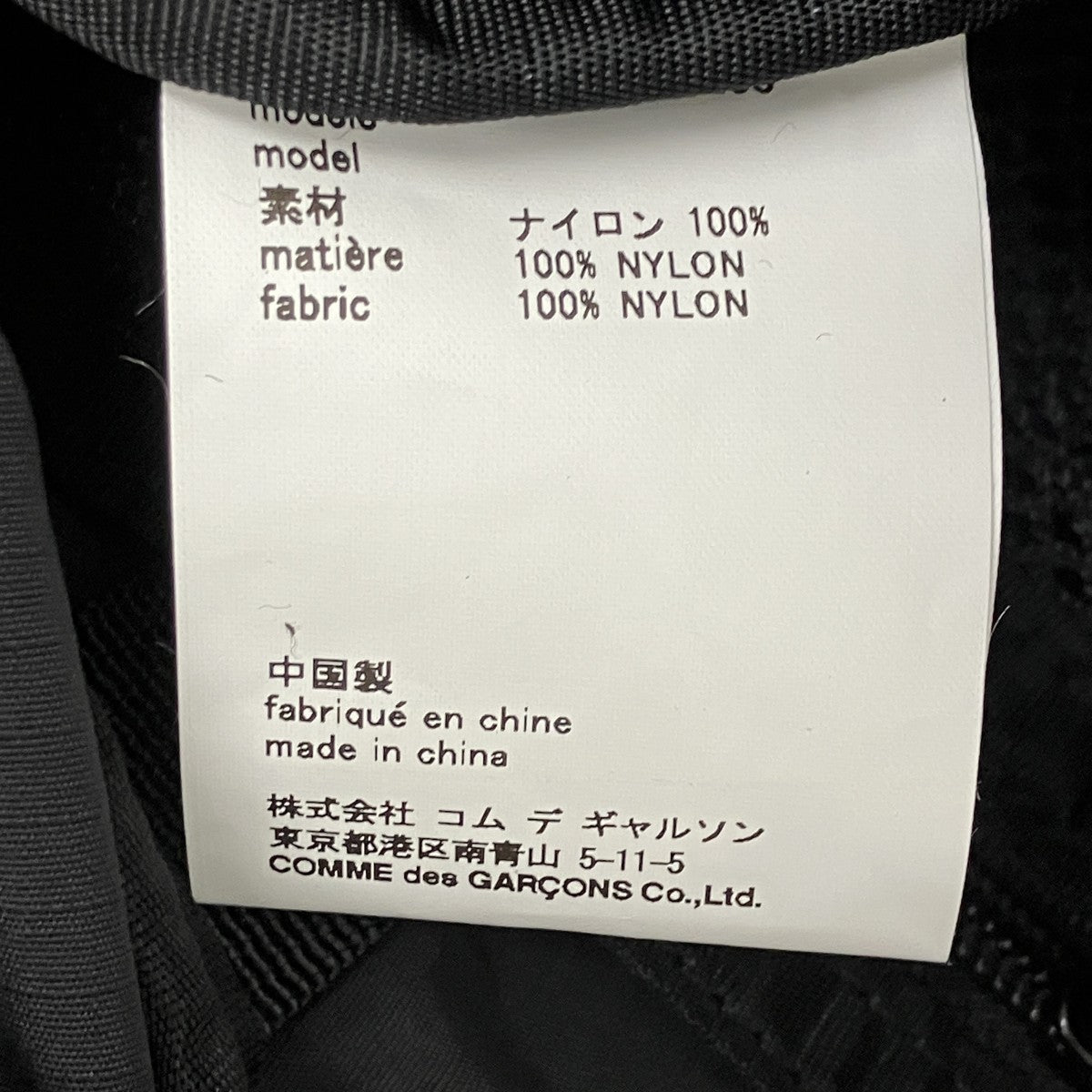 ナイロンダイヤリップウエストバッグ