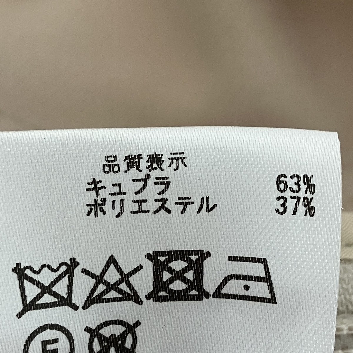 ノースリーブブラウス