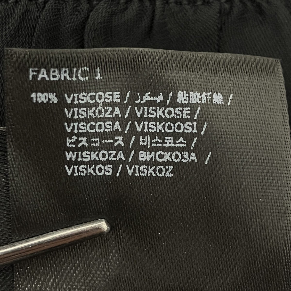 25AW ストライプショーツ