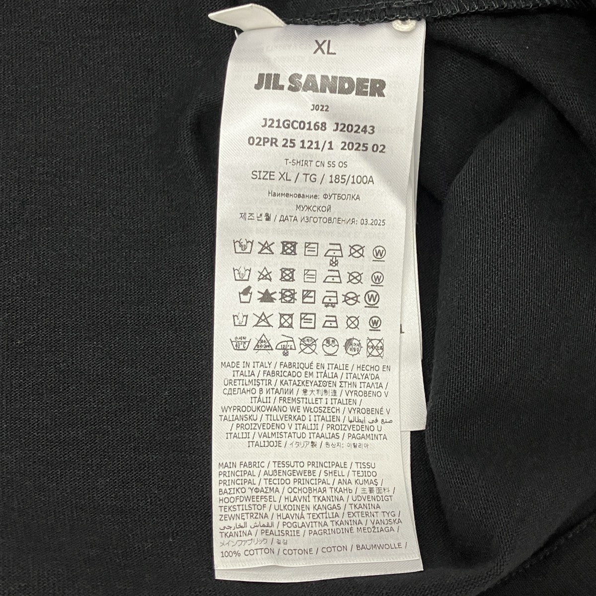 ロゴTシャツ