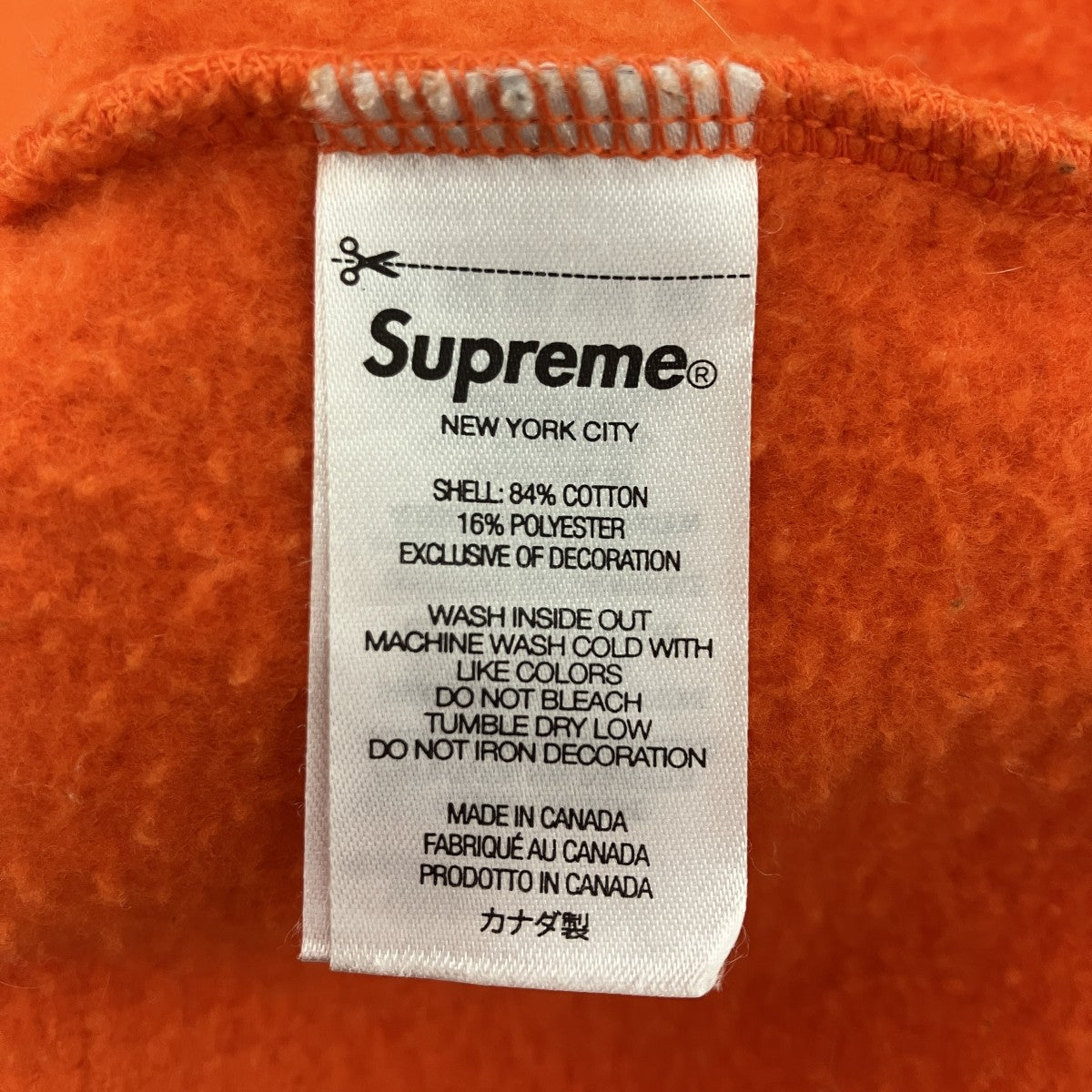 WORLDWIDE HOODED SHIRTプルオーバーパーカー
