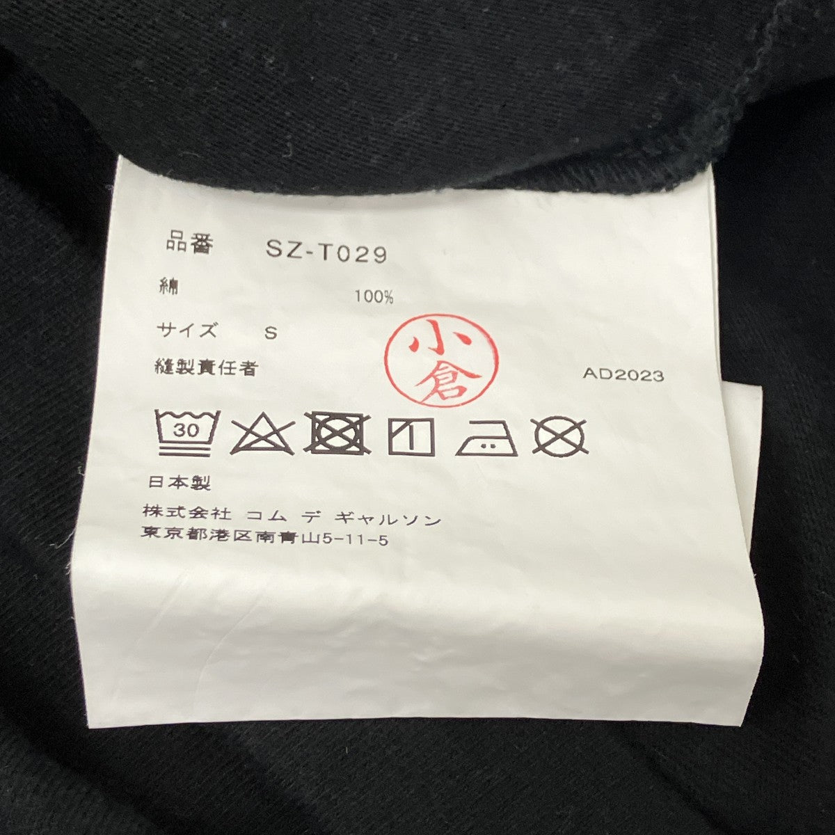 プリントＴシャツ