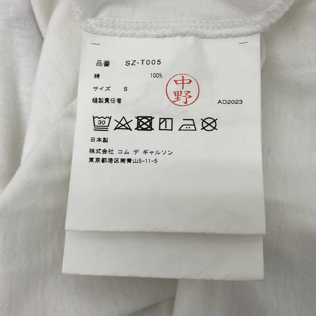 プリントＴシャツ