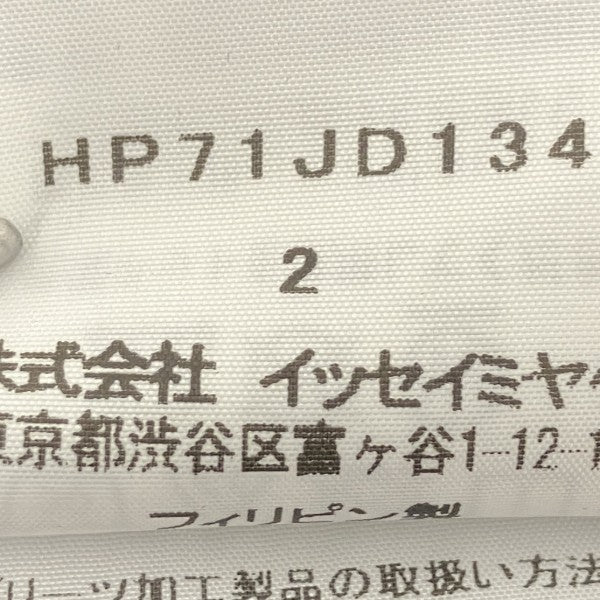 プリーツテーラードジャケット
