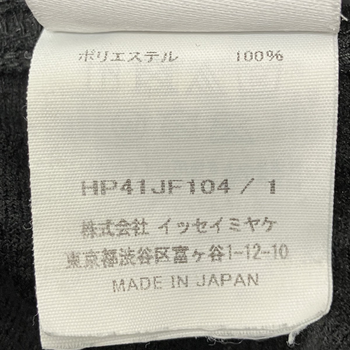 プリーツパンツ