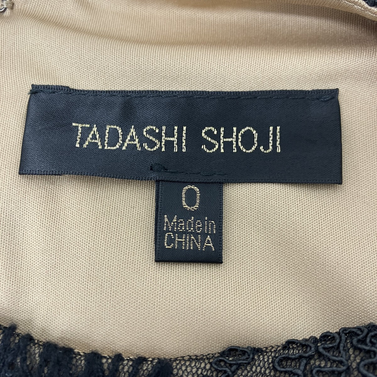 レースワンピース