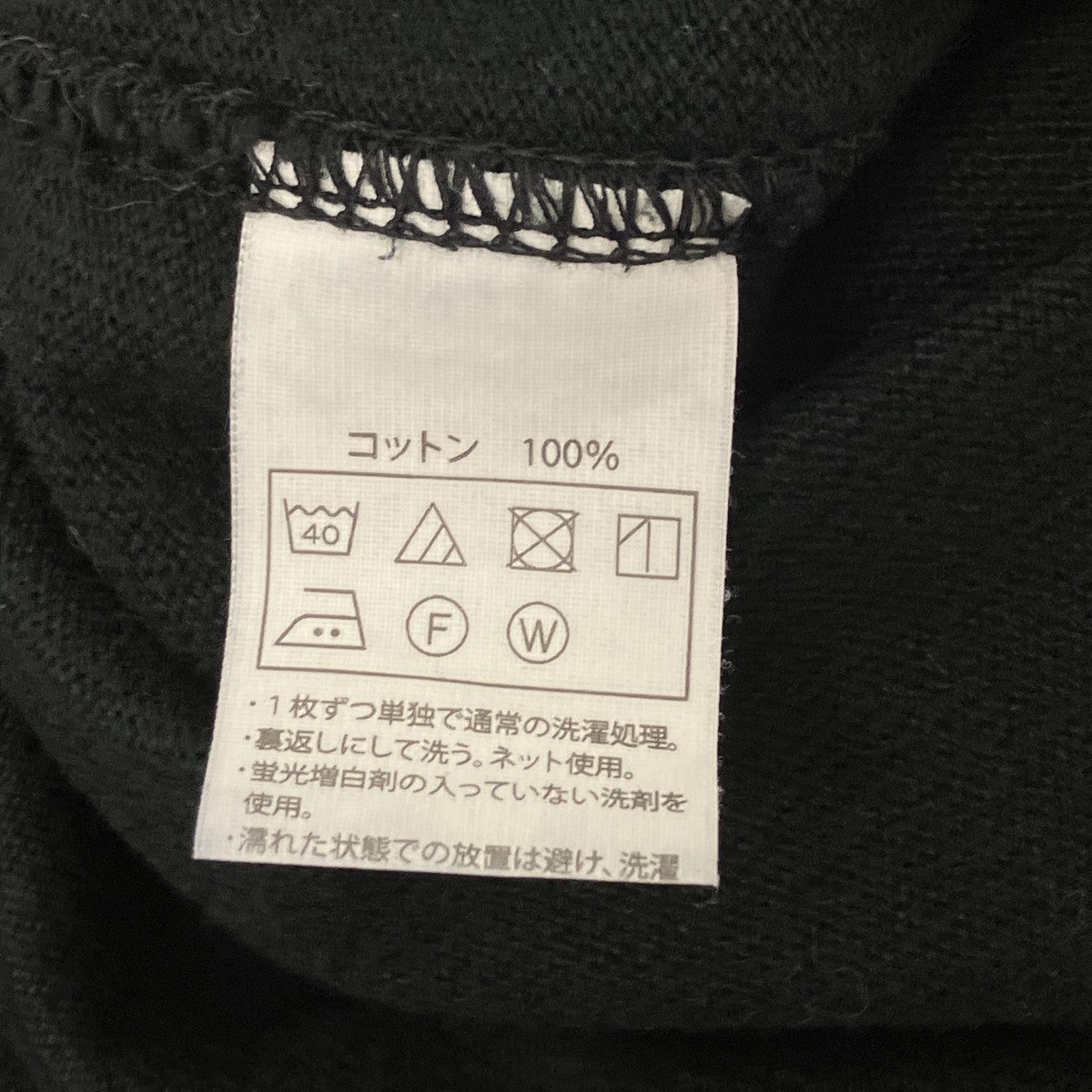 クルーネックスウェット