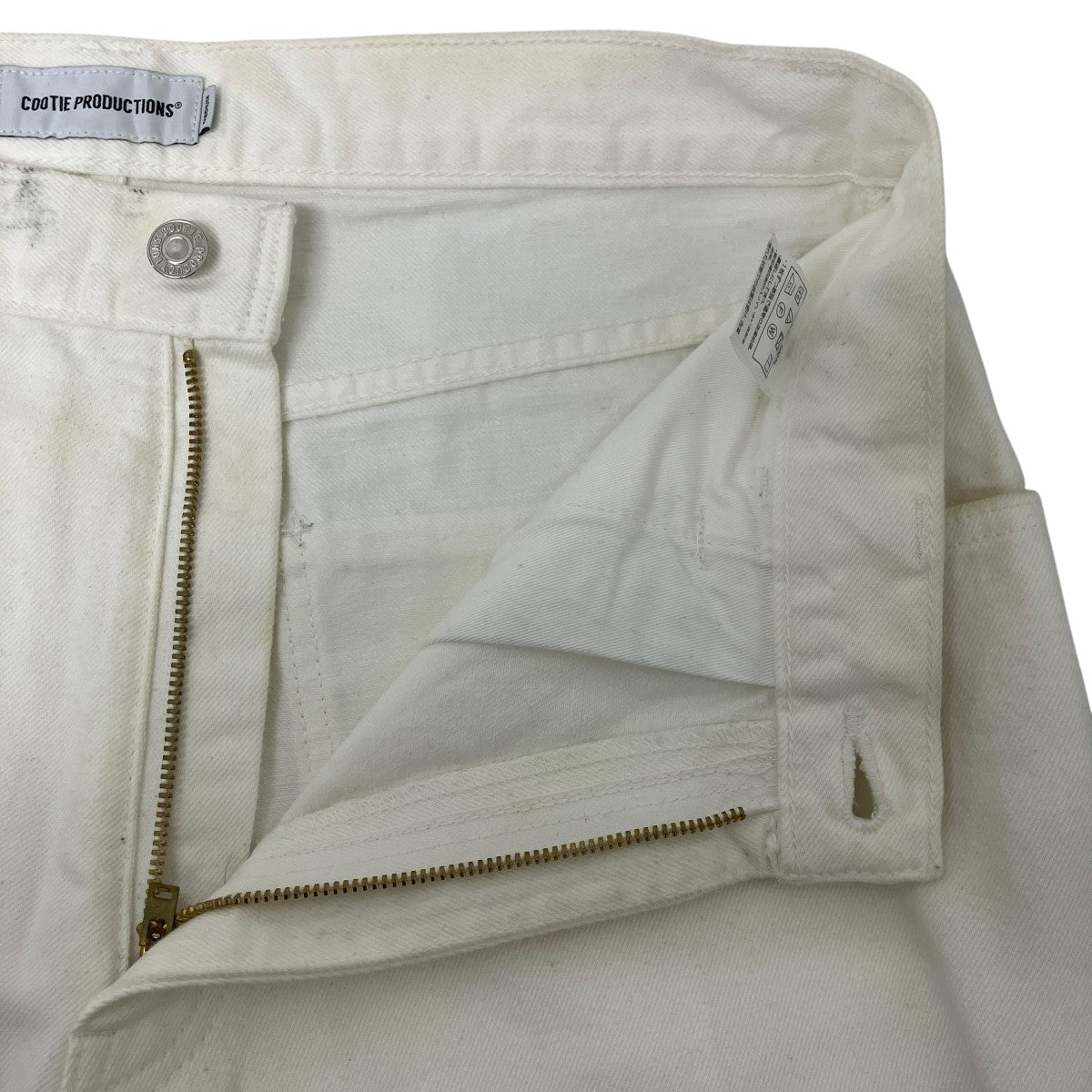 5 Pocket Denim Baggy Pantsデニムパンツ