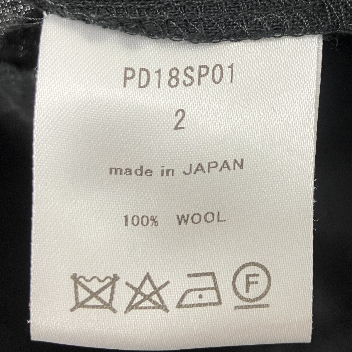 サイドラインパンツ