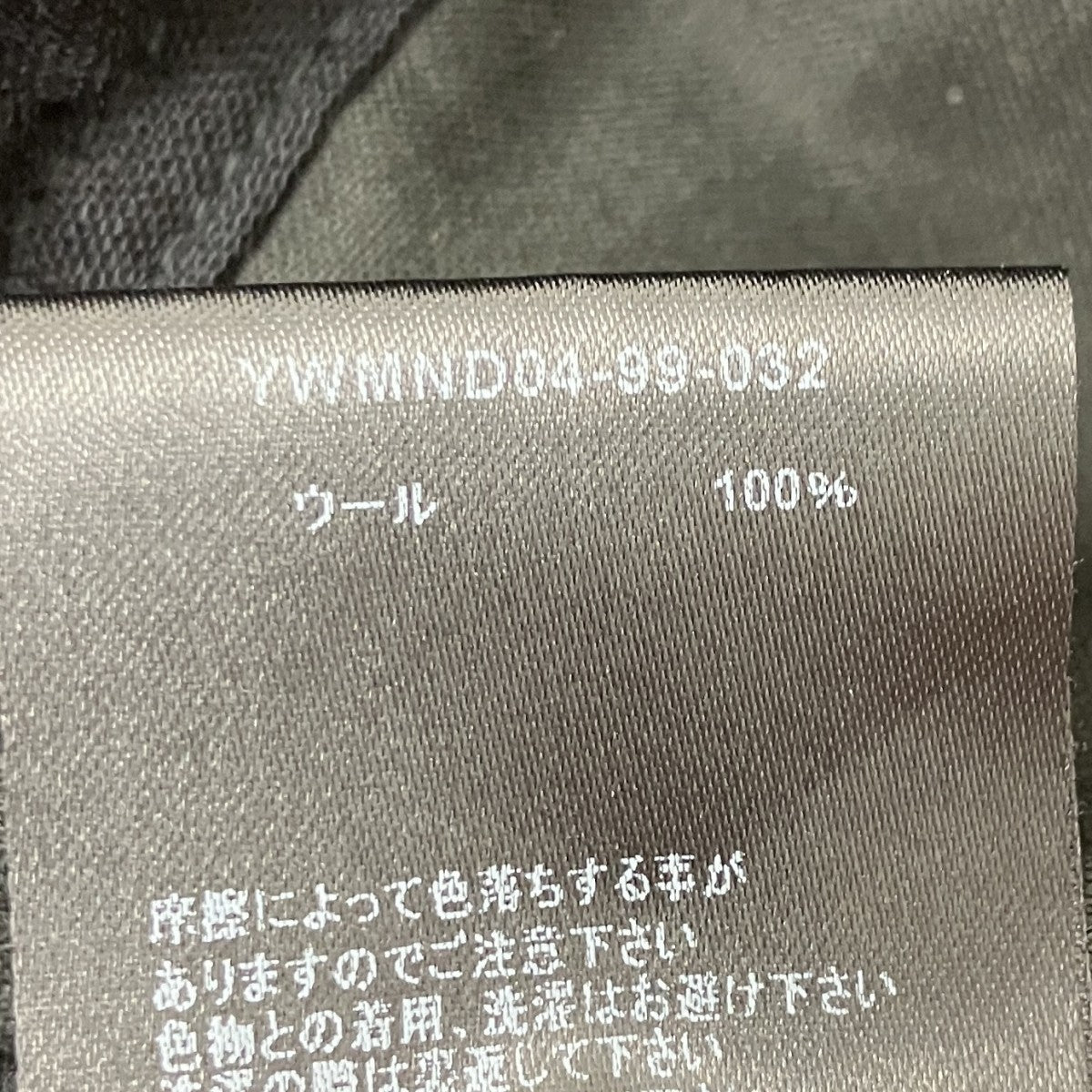 クライミングショートパンツ