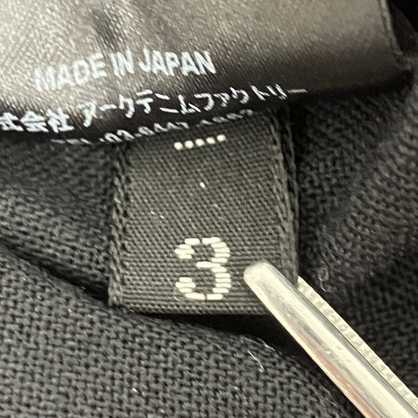 クライミングショートパンツ