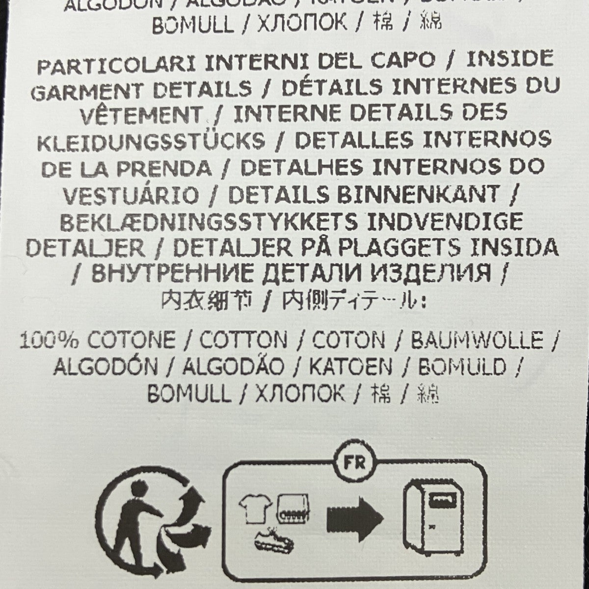 ショートパンツ