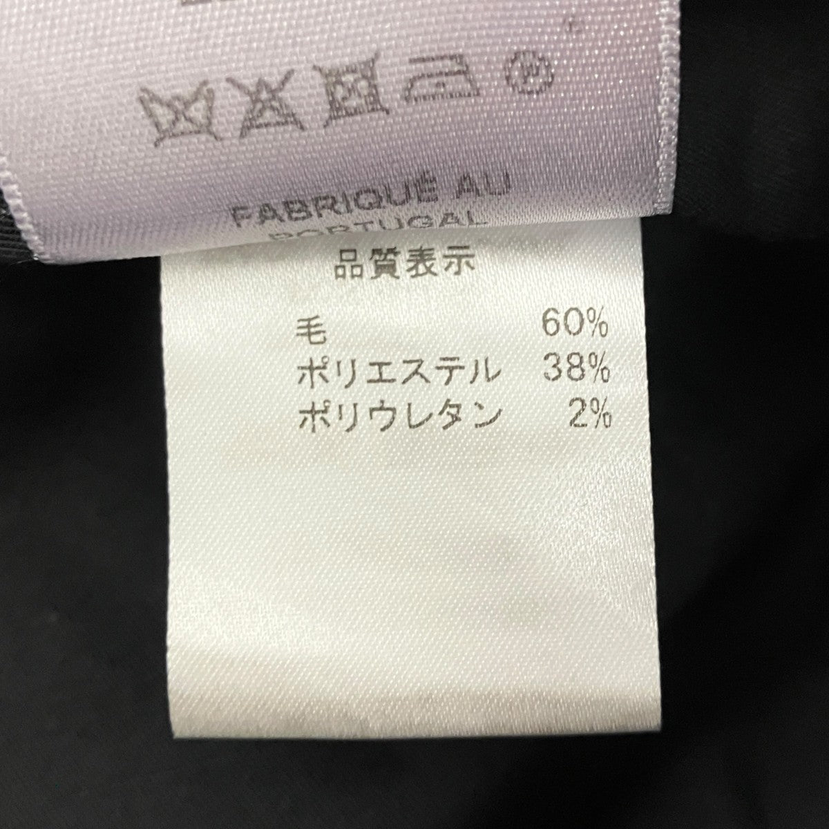 トロピカル2インプリーツワイドパンツ