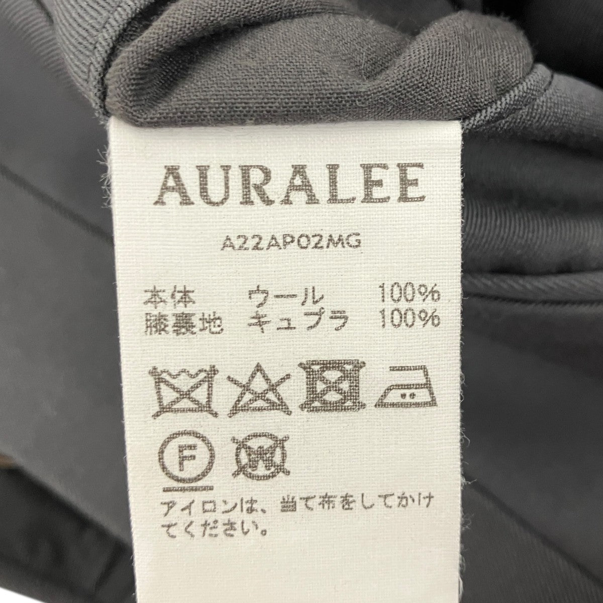 Light Wool Max Gabardine Two-Tuck ウールマックスギャバジンスラックス