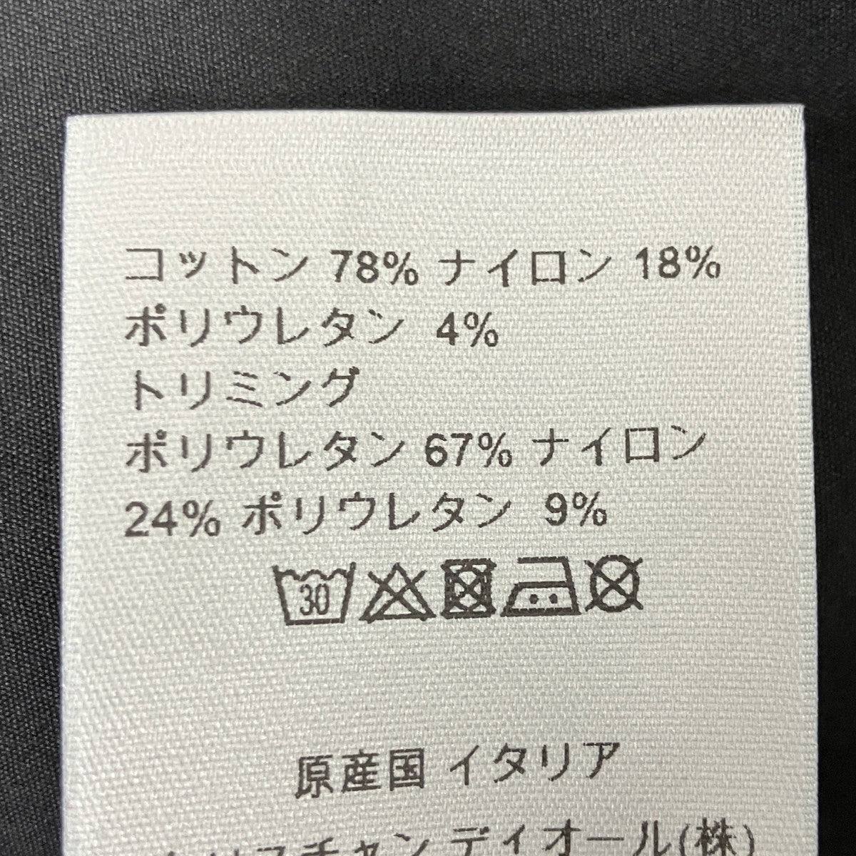 ショートスリーブシャツ