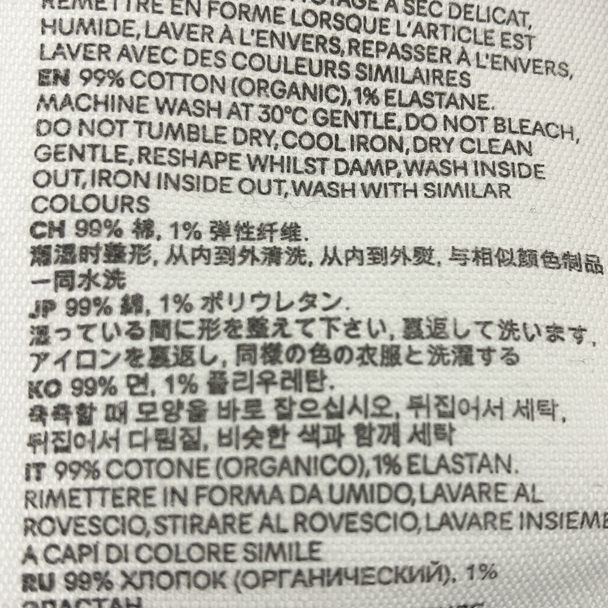 ハートロゴTシャツ