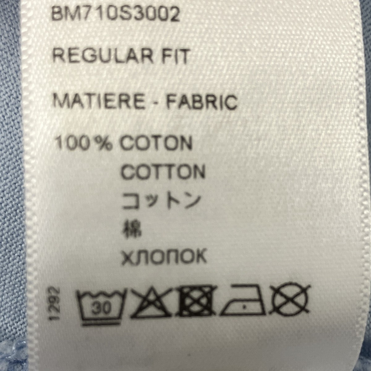 ロゴエンブロイダリーTシャツ