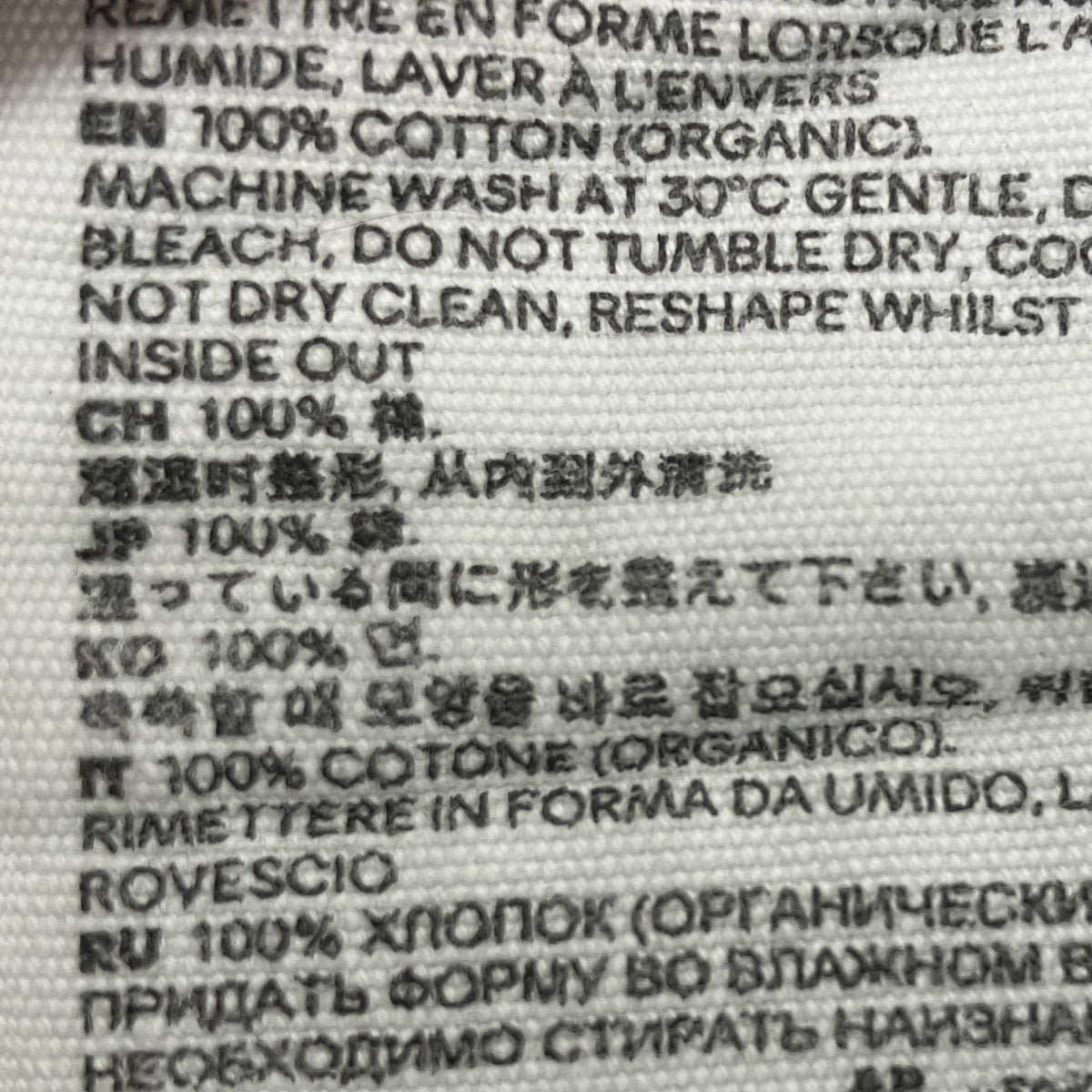 ハートロゴTシャツ