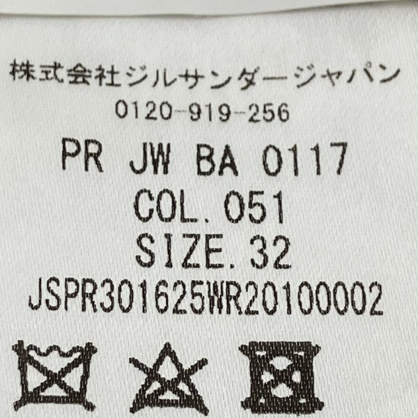 スラックス
